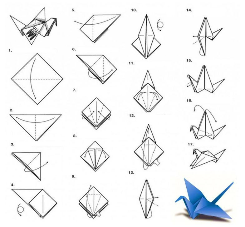 Оригами журавлик