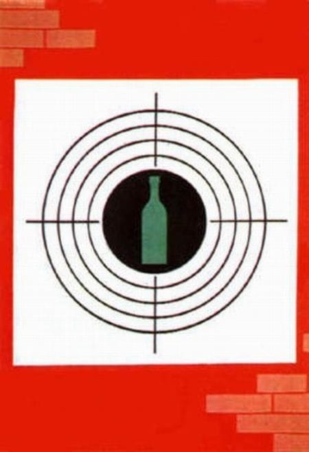 Пьянству бой! 98 плакатов и картинок про алкоголь #83