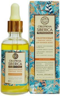 Обзор продукции для волос Oblepicha Siberica от Natura Siberica #13