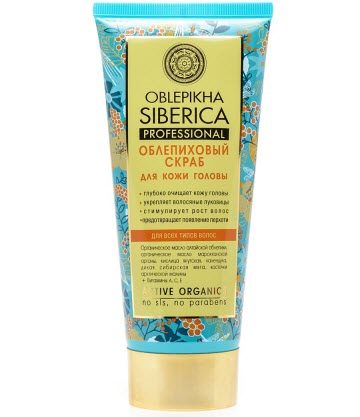 Обзор продукции для волос Oblepicha Siberica от Natura Siberica #9