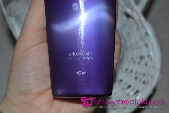 Регенерирующий шампунь Daeng Gi Meo Ri Vitalizing Shampoo #2