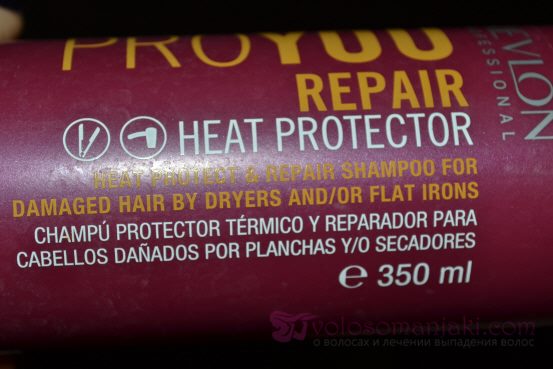 Отзыв на термозащитный восстанавливающий шампунь Revlon Professional #3