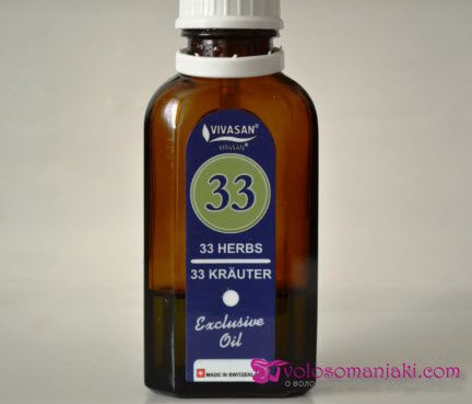 Эфирное масло 33 травы от  Вивасан (Vivasan) #1