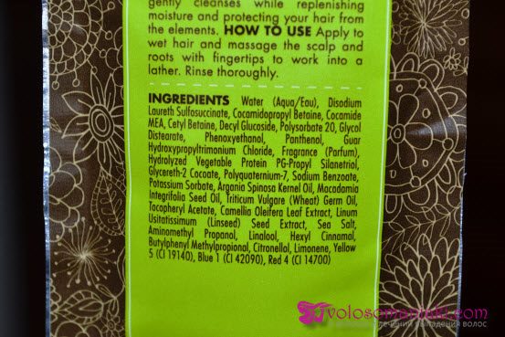 Шампунь для поврежденных волос от Macadamia Natural Oil #2