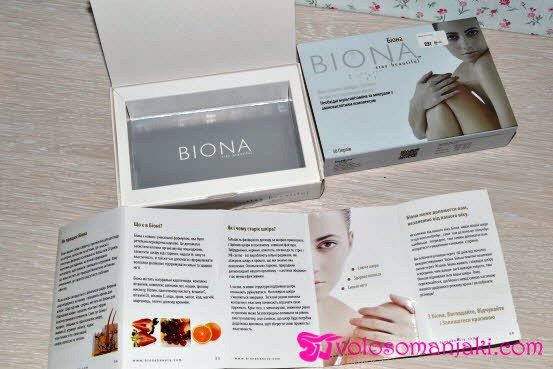 Отзыв на витамины  BIONA для сияющей кожи, густых волос и здоровых ногтей #1