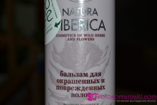 Отзыв на шампунь и бальзам для окрашенных волос от Natura Siberica #7