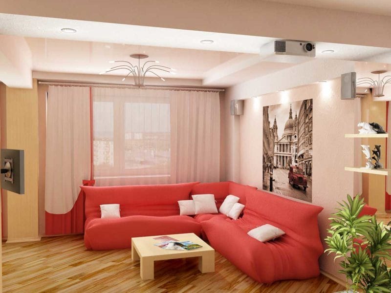 Красная гостиная — обзор вариантов шикарного дизайна гостиной в красных тонах (70 фото) #45