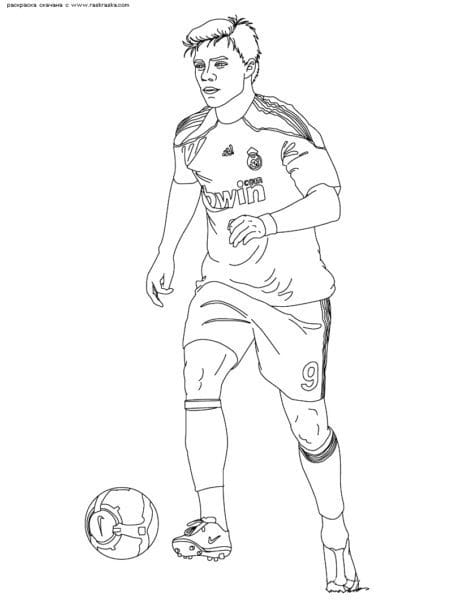 Рисунки для срисовки футбол (15 фото) #32