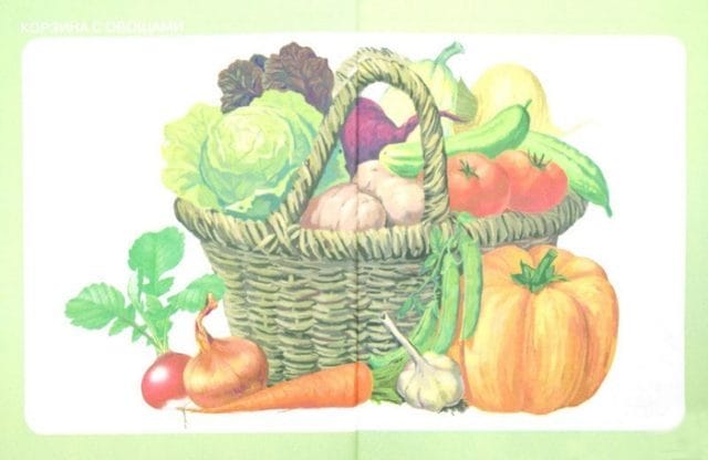 Рисунки овощи карандашом для детей (31 фото) #14