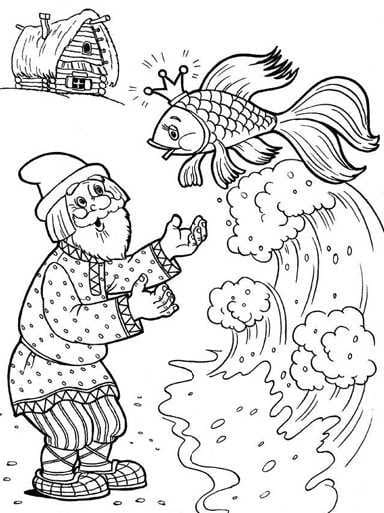 Рисунок карандашом сказка «Золотая рыбка» (20 фото) #15
