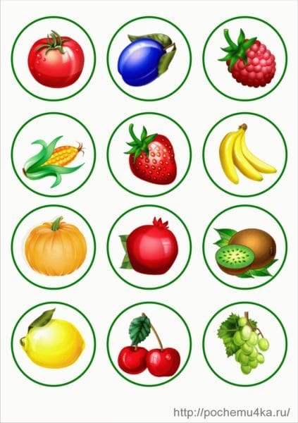 Рисунки овощи карандашом для детей (31 фото) #58