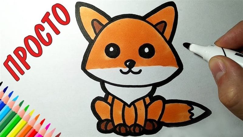 Рисунки карандашом для детей лиса (28 фото) #48