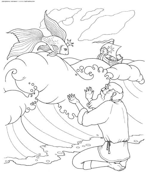 Рисунок карандашом сказка «Золотая рыбка» (20 фото) #45