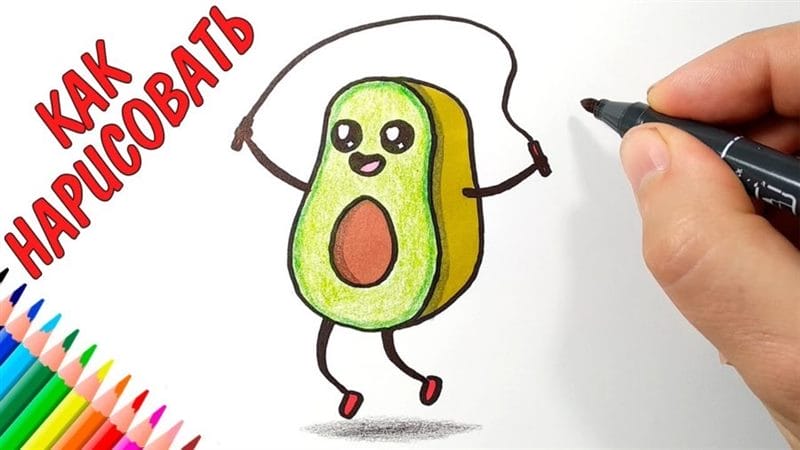 Рисунки карандашом мультяшный авокадо (17 фото) #62
