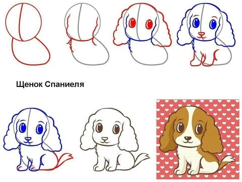 180 рисунков собаки карандашом и не только #3