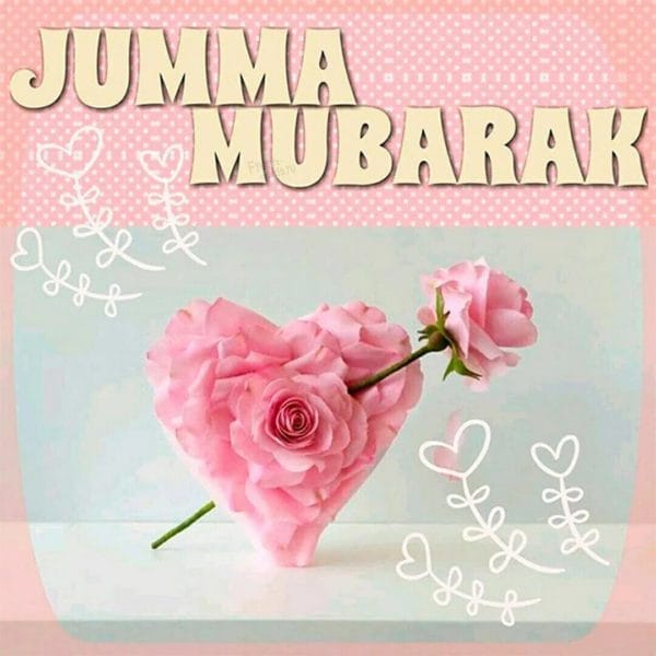 110 картинок Джума Мубарак #100