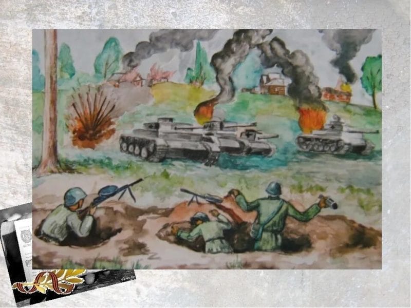 165 детских рисунков на тему войны и победы #4