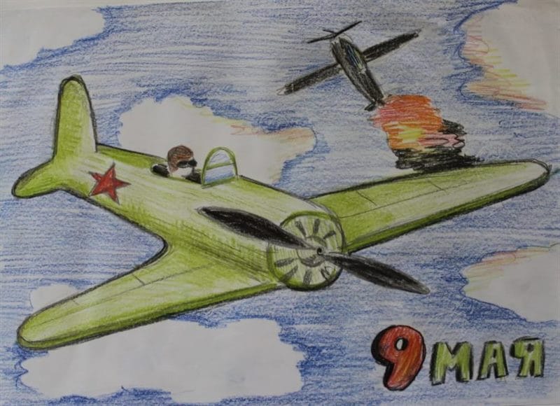 165 детских рисунков на тему войны и победы #88
