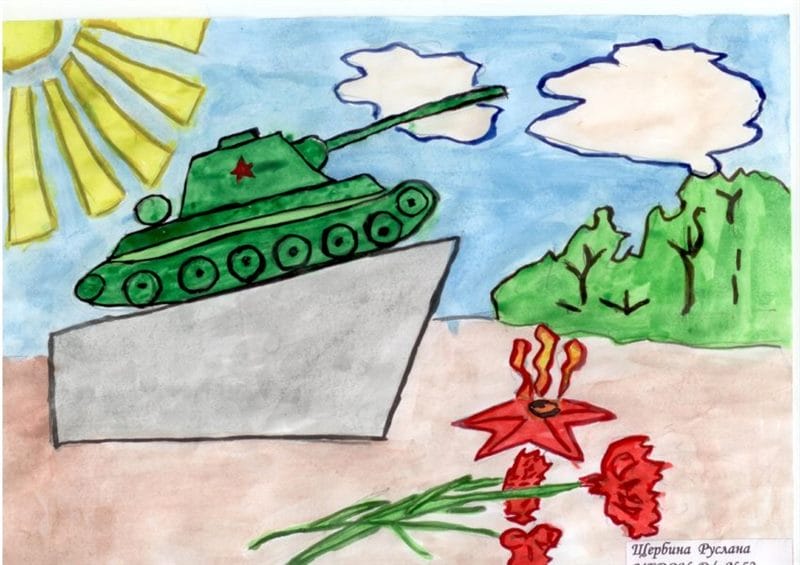 165 детских рисунков на тему войны и победы #11