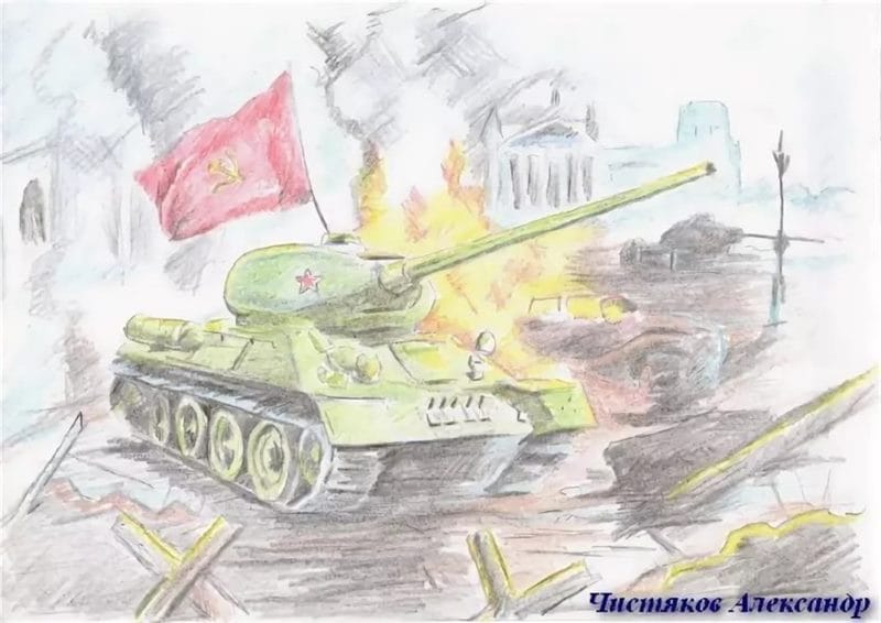165 детских рисунков на тему войны и победы #94