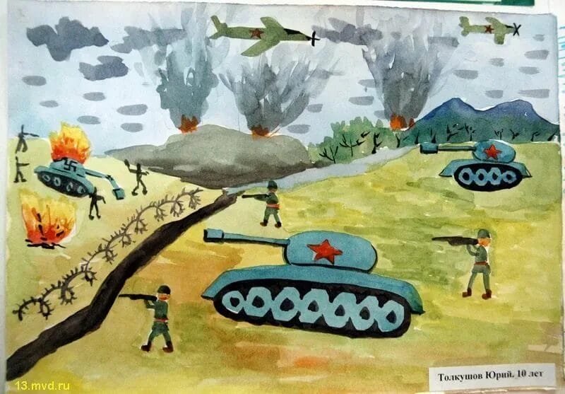 165 детских рисунков на тему войны и победы #71