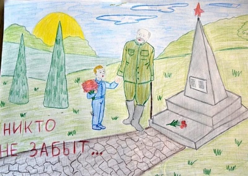 165 детских рисунков на тему войны и победы #51