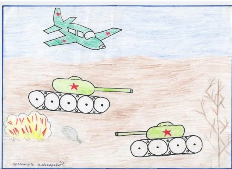 165 детских рисунков на тему войны и победы #60