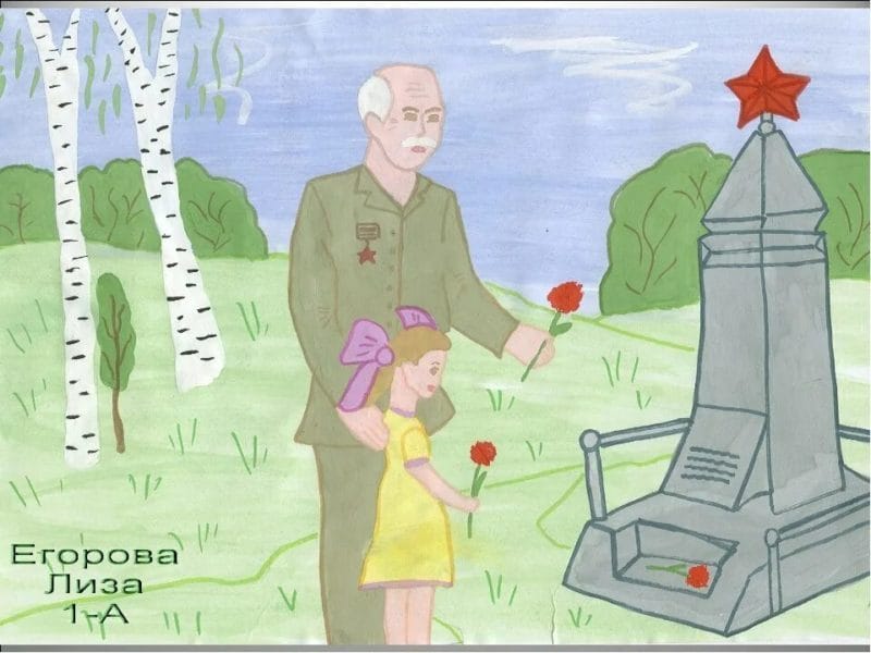 165 детских рисунков на тему войны и победы #58