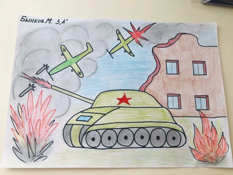 165 детских рисунков на тему войны и победы #130