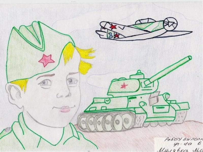 165 детских рисунков на тему войны и победы #125