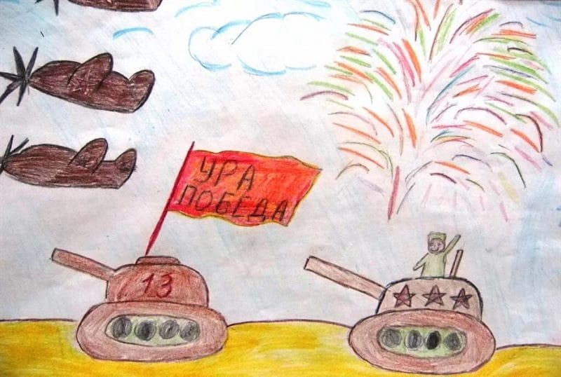 165 детских рисунков на тему войны и победы #115