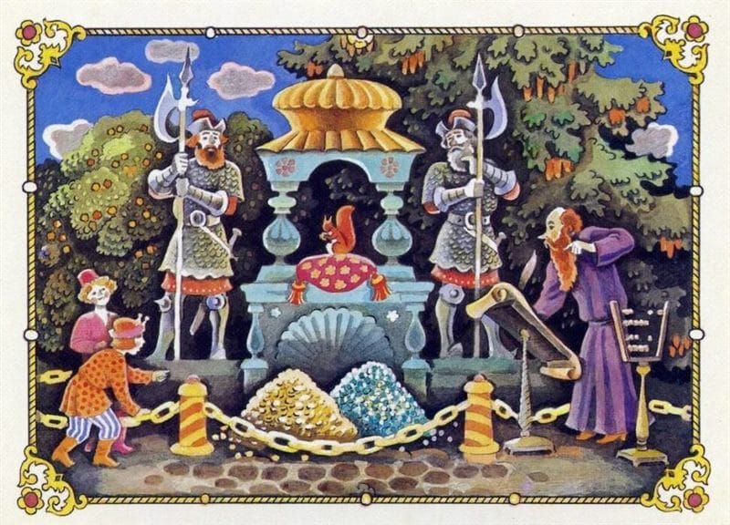 115 рисунков к сказке о царе Салтане #88