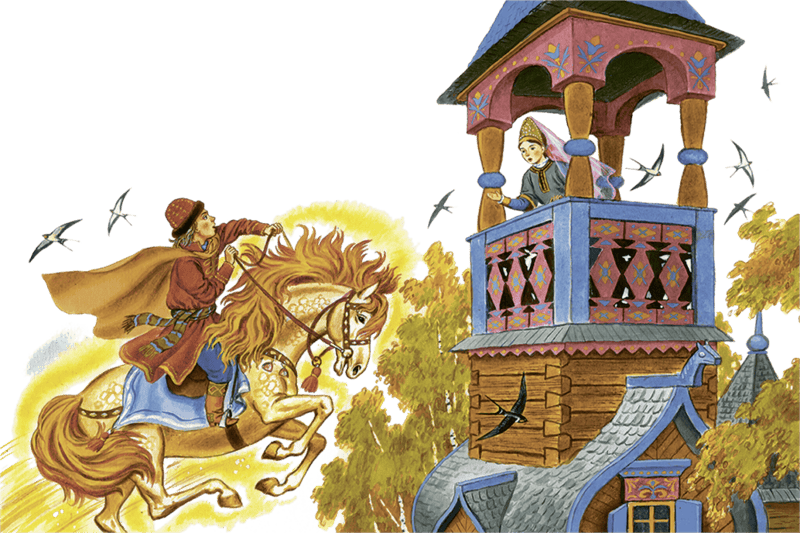 Сказочные персонажи: 110 иллюстраций к русским народным сказкам #37