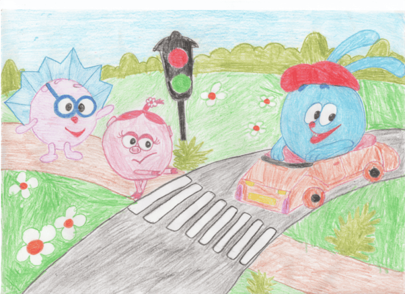 Безопасная дорога глазами детей: 190 рисунков по ПДД #125