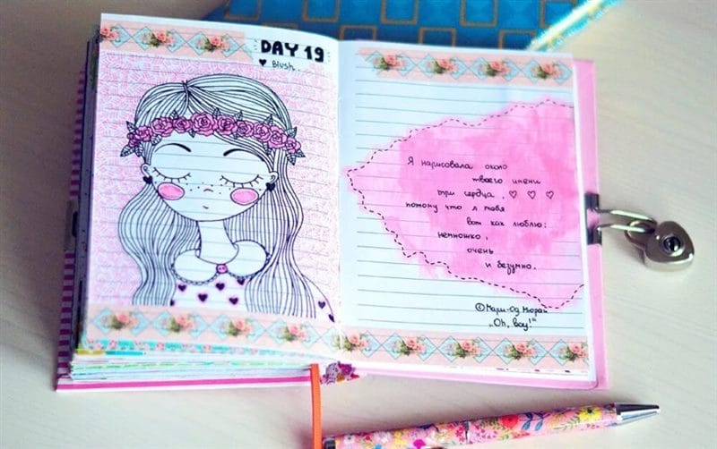 270 идей для оформления личного дневника #31