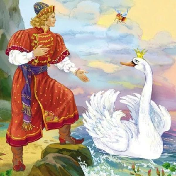 115 рисунков к сказке о царе Салтане #62