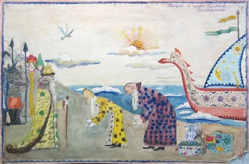115 рисунков к сказке о царе Салтане #99