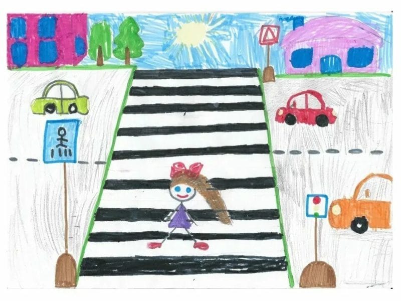 Безопасная дорога глазами детей: 190 рисунков по ПДД #163