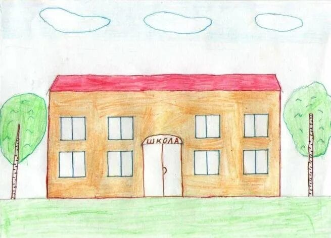 70 рисунков на тему «Школа моей мечты» #64