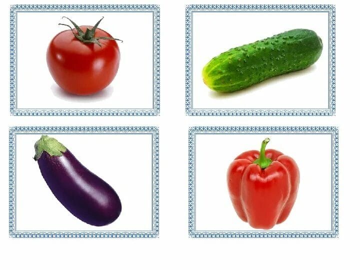 130 картинок для детей с овощами и фруктами #68