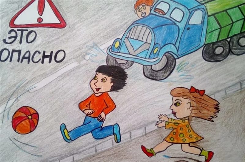 Безопасная дорога глазами детей: 190 рисунков по ПДД #58