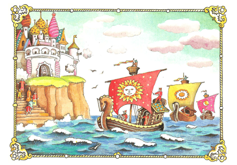 115 рисунков к сказке о царе Салтане #81