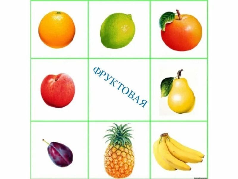 130 картинок для детей с овощами и фруктами #42