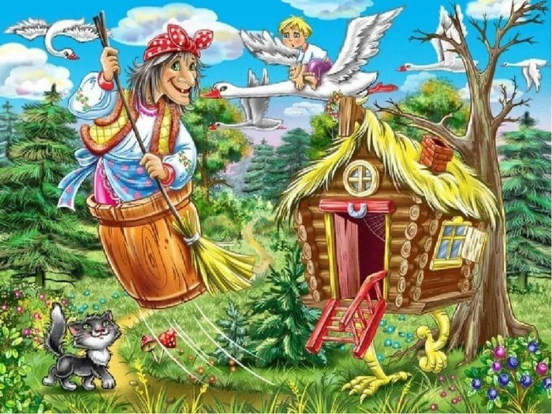 Сказочные персонажи: 110 иллюстраций к русским народным сказкам #35