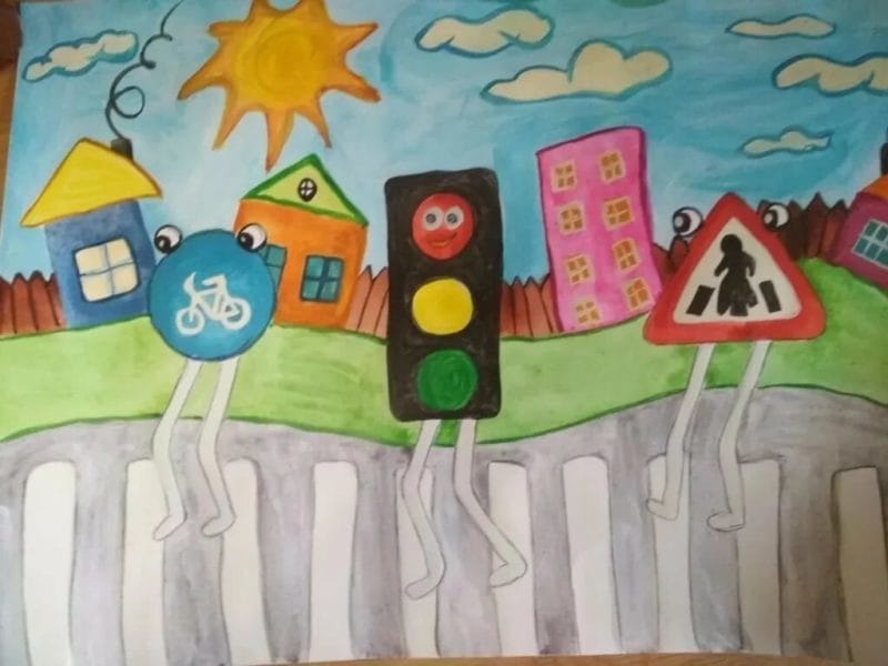 Безопасная дорога глазами детей: 190 рисунков по ПДД #165