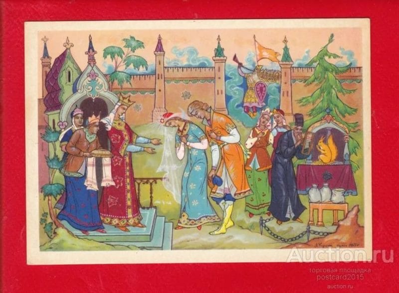 115 рисунков к сказке о царе Салтане #27