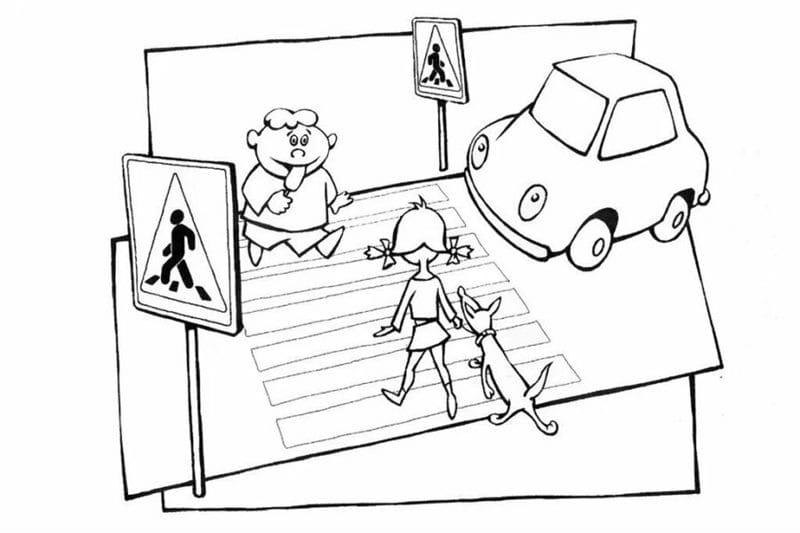 Безопасная дорога глазами детей: 190 рисунков по ПДД #112