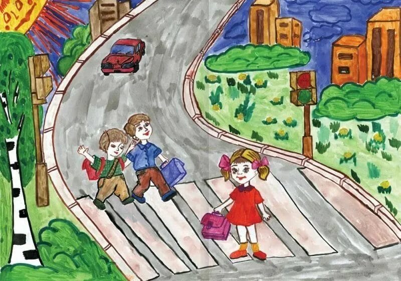 Безопасная дорога глазами детей: 190 рисунков по ПДД #123