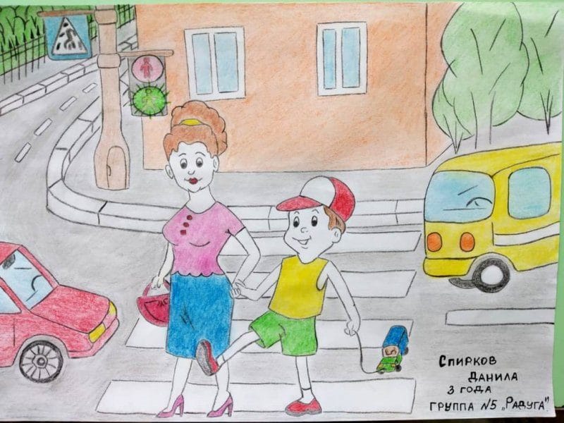 Безопасная дорога глазами детей: 190 рисунков по ПДД #99