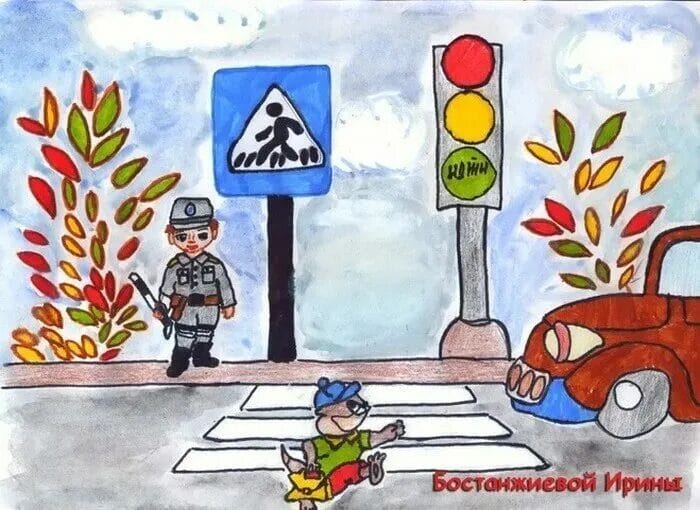 Безопасная дорога глазами детей: 190 рисунков по ПДД #126